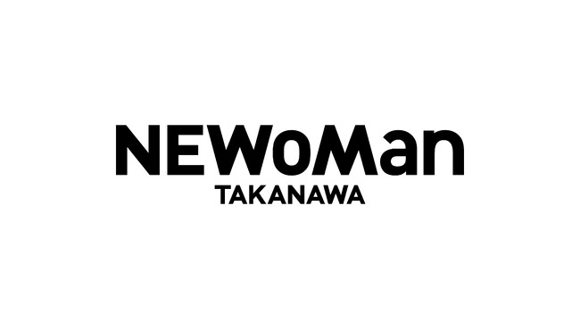 街づくりへの挑戦　ルミネ史上最大規模「ニュウマン高輪」TAKANAWA GATEWAY CITYにオープン！