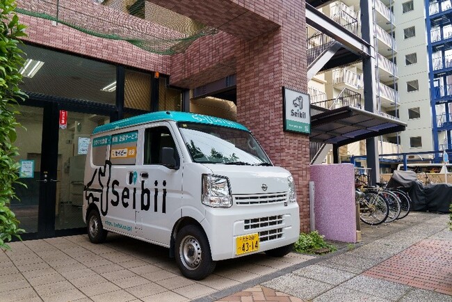セイビー 神奈川県相模原市に認証工場を正式オープン