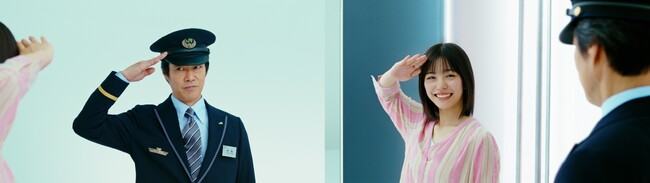 新CMに堤真一さんと當真あみさんが出演！不思議なゲートウェイ（門）を舞台に、門番役の堤さんと散歩中の當真さんのちょっとコミカルなストーリーがはじまります！