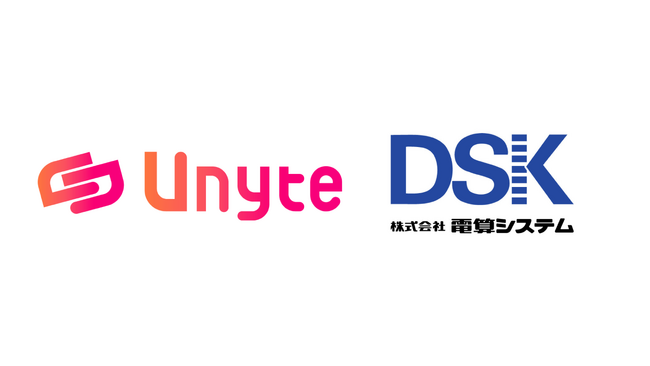 収納代行サービス及び企業のIT基盤支援を行う株式会社電算システムとDAOの社会実装に向けた共同取組みで業務提携