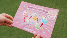 合言葉を伝えて季節限定デザインのハンドタオルをゲットしよう！ HELLO KITTY SMILE 『Birthday Mission』　11月1日より開催