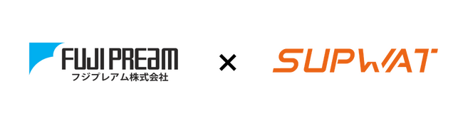 SUPWAT、経営変革に資する全社的なDX実現に向けフジプレアムと協業を開始