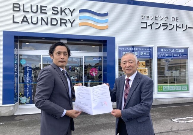 災害時の地域支援を強化 長野県飯田市 上郷地域まちづくり委員会と「災害時等における資機材の利用に関する協定書」を締結