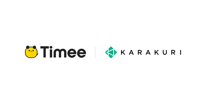 タイミーが、問い合わせ対応に高精度AIを活用！登録者数900万人・導入事業所29万7000拠点の利便性を向上