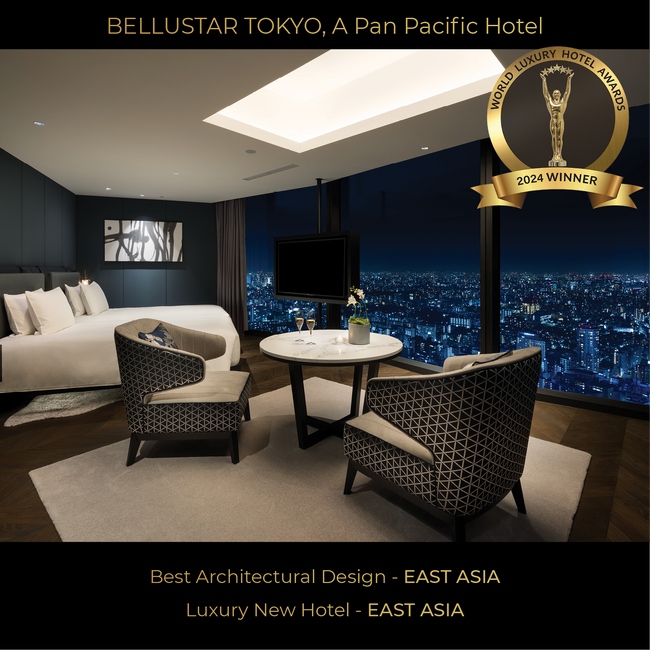 BELLUSTAR TOKYO, A Pan Pacific Hotelが「World Luxury Awards 2024」のホテル部門とスパ部門において合計5つの賞を受賞