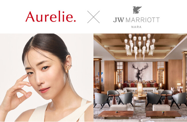 【JWマリオット・ホテル奈良】女優MEGUMIがプロデュースするスキンケアブランド『Aurelie.（オレリー）』とコラボレーションしたクリスマス限定のプランを展開