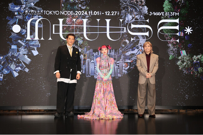 没入型音楽体験ミュージアム「MUUUSE（ミューズ）」11月1日（金）開幕。小室哲哉・詩羽・別所哲也がオープニングイベントに登場！「明日からでもすぐライブに取り入れたい没入感」と見どころを語る！
