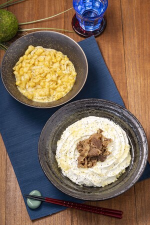 冬の季節を盛り上げる新メニューが登場！芳醇なトリュフが香るうどんととうもろこしづくしのうどんが食欲をそそる！『牛肉とトリュフ香るクリームうどん』・『とうもろこし天の冷製コーンクリームうどん』が新発売
