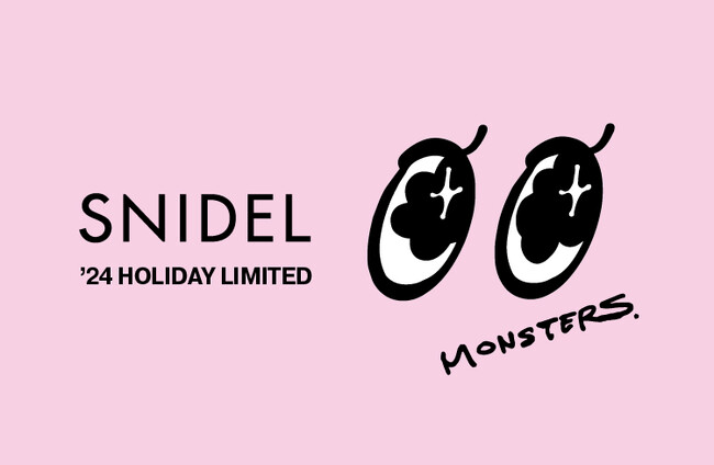 ＜スナイデル＞フワフワなモンスターをモチーフにしたホリデーコレクション、「SNIDEL MONSTERS」が登場！＜11月1日(金)発売＞