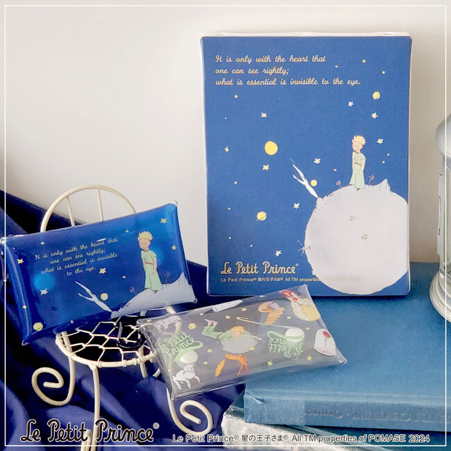 『星の王子さま』オリジナルグッズの書店限定ポップアップショップ第四弾！紀伊國屋書店 天王寺ミオ店にて開催決定