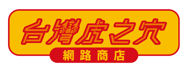 とらのあな台湾ECサイトが、デザインのリニューアル＆新たな機能を追加
