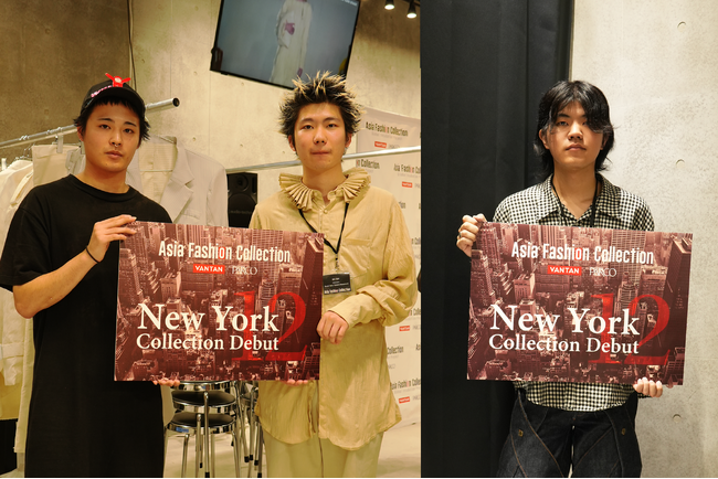 【大阪文化服装学院】2年連続の快挙！スーパーデザイナー学科 2ブランドが「Asia Fashion Collection」でグランプリをW受賞！NYファッション・ウィークでのランウェイデビュー決定！！