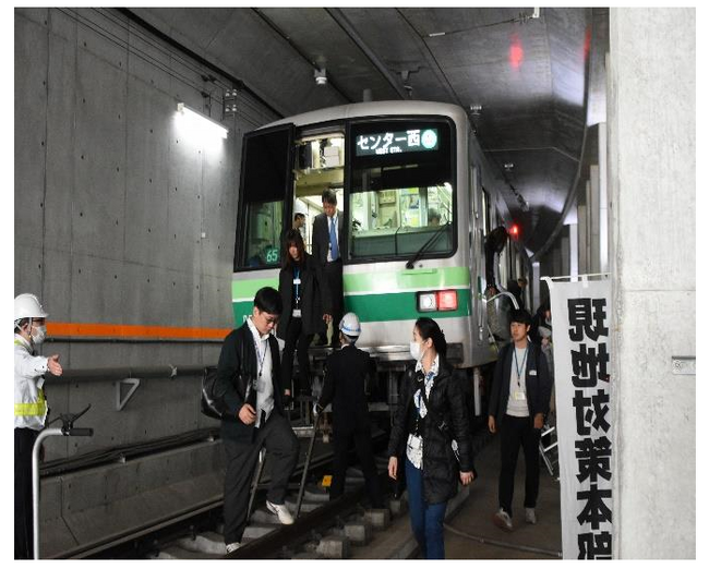 異常時総合想定訓練を実施します