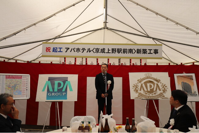 台東区 18棟目 アパホテル〈京成上野駅前南〉起工式開催