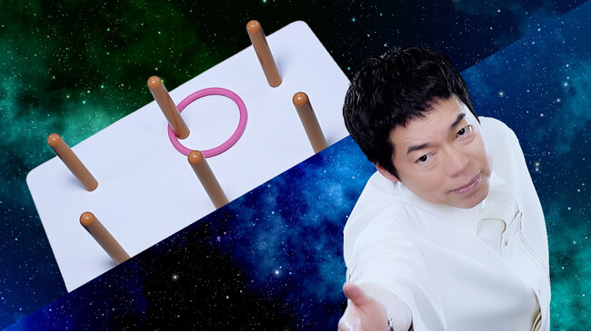 11月はKOJI 1200「Shining Star」に決定！BSよしもと6番組のエンディングテーマのタイアップ曲に!!2024年11月1日～　放送スタート