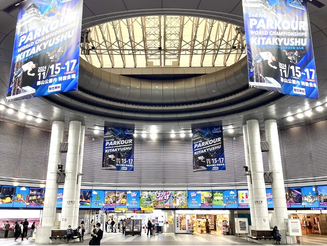 JR小倉駅が「コクラBEAT」一色に！期間限定で北九州市観光大使・藤原樹さん（THE RAMPAGE）のフォトスポットも出現します！