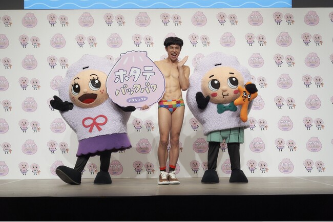 歌って踊って食べて!ホタテ姉弟キャラクターお披露目イベント