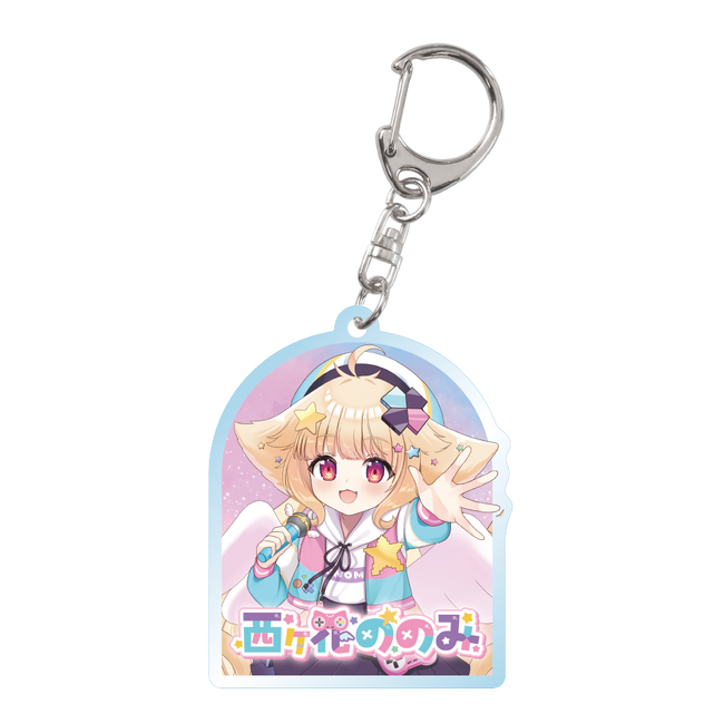 7色ボイスVtuber「西ヶ花ののみ」のオフィシャルオンラインストア『西ヶ花ののみオフィシャルストア』にて、1周年記念＆3D化ライブ応援グッズを10月31日より販売開始いたしました！