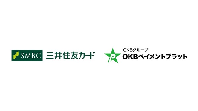三井住友カード、新規入会時の口座振替金融機関設定機能を拡充