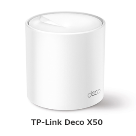 TP-Link Deco X50