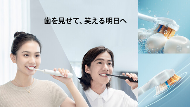 フィリップス・ジャパン 11月8日を「いい音波でいい歯の日」に制定　全身の健康につながるオーラルケアの重要性について考える日に歯科専門医とともに開発された電動歯ブラシ「ソニッケアー」を通じて啓発