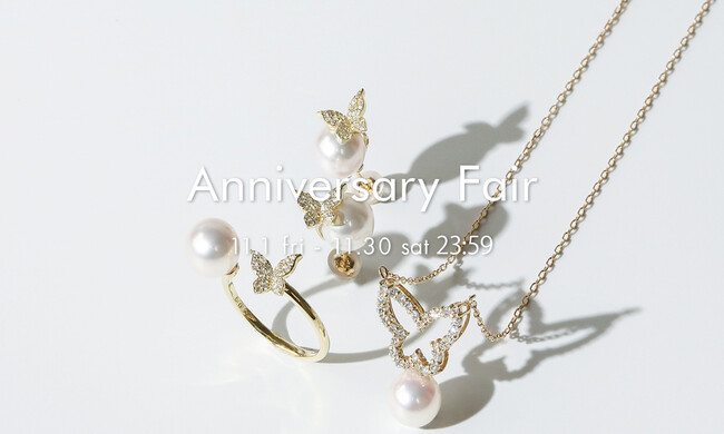 【Pearl for Life】22周年アニバーサリーフェア開催