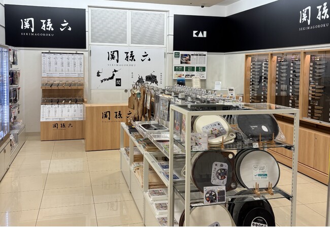 ハンズ博多店に包丁コーナー新設