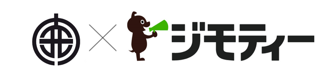 神奈川県開成町とリユースに関する協定を締結
