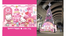 クイーンズスクエア横浜クリスマス2024「Hello Kitty Happy Christmas」11/5(火)～12/25(水)まで開催