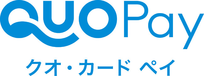 『QUOカードPay』11/1(金)より「ロフト」でご利用いただけるようになります！