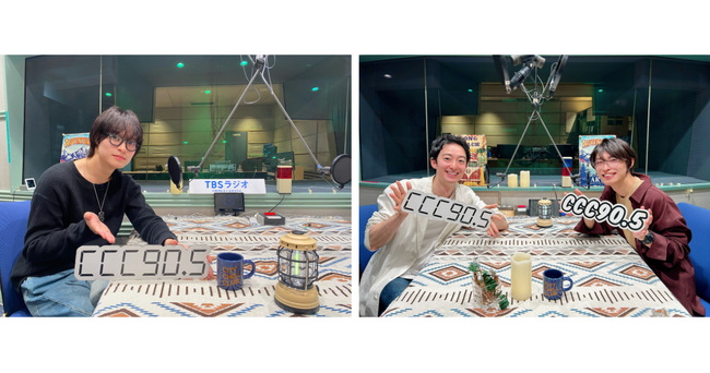 11月18日＆25日放送の「CITY CHILL CLUB」にて、ドラマ『毒恋～毒もすぎれば恋となる～』とのコラボ企画和ぬか×兵頭功海、山口ケンタ(osage)×濱正悟の対談がOA決定！
