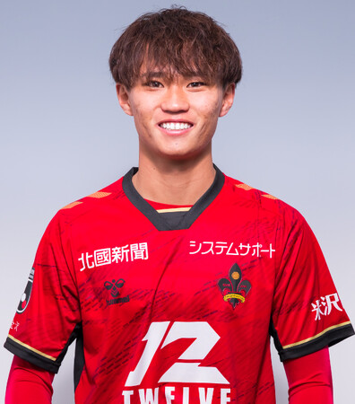 長峰祐斗選手 入籍のお知らせ