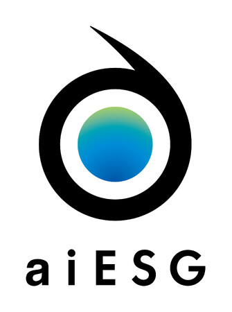 幸せの連鎖で、しわ寄せのない社会を。aiESG、コーポレートリブランディングを実施