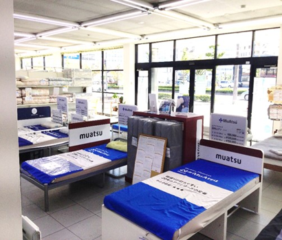 ＜リクエスト多数につき4度目！＞ふとんのつゆき岡山店にて【昭和西川 ムートンシーツ・ムアツのメンテナンスフェア】を開催：11月16日(土)～18日(月)