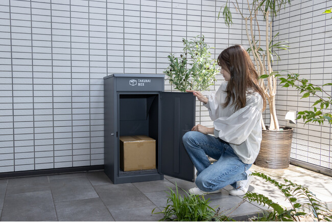 日経トレンディ「2025年ヒット予測100」に「得する置き配」がランクイン！PYKES PEAK「宅配ボックス」も掲載されました。来年のトレンドは「置き配」でポイ活？宅配ボックス補助金も拡大の見通し