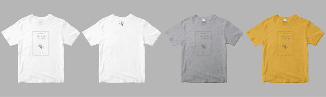 中島敦著『李陵・山月記』のTシャツがpTa.shopから販売開始！