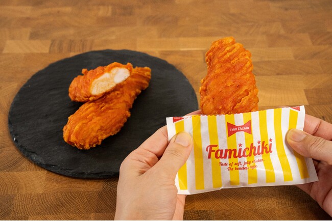 「クリスピーチキン」がシリーズ累計2億食突破！待望の復活！ハバネロホットが11月5日から大きくなって登場！～今ならファミペイで「クリスピーチキン」を1個買うと1個もらえる！～
