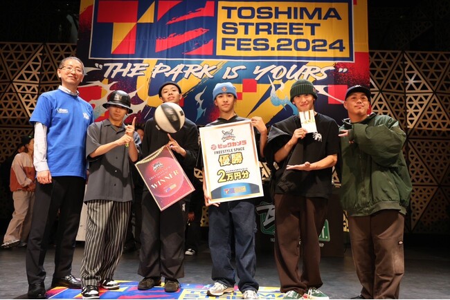 2年目を迎えたTOSHIMA STREET FES。KOSE 8ROCKS、YU-KI&TAICHIがブレイキン部門優勝、オールジャンル部門をRAJの龍、YOH、そして勇太、TSUKKIのチームが優勝
