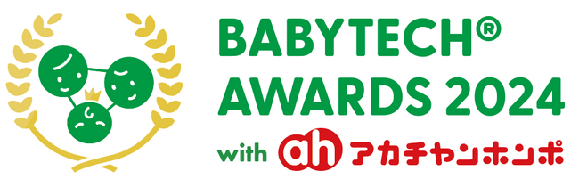 【BabyTech(R) Awards 2024】全国の従業員が選んだ「アカチャンホンポ賞」が決定！自動開閉ウェットティッシュケース「Smartru」