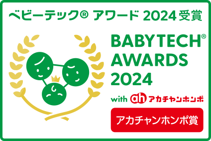 自動開閉ウエットティッシュケース「Smartru」がBabyTech(R) Awards 2024 アカチャンホンポ賞を受賞