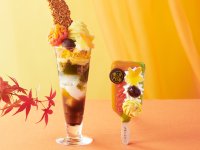 京都・伊藤久右衛門 秋限定「もみじ抹茶パフェ」11月1日より提供開始
