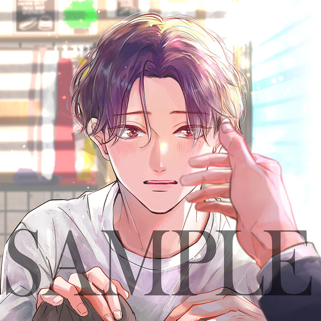 ドラマCD「まって、好き。」発売決定！　キャスト【増田俊樹・鈴木崚汰・熊谷健太郎】・特典・キャンペーン情報公開！　本日予約開始!!