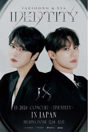 「JX 2024 CONCERT ＜IDENTITY＞ in Japan」公演チケットのdポイントクラブ会員限定先行抽選販売を開始