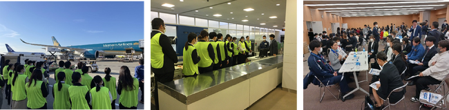 千葉県内19大学の学生による第2回空港見学会及び若手空港スタッフとの座談会を開催します！