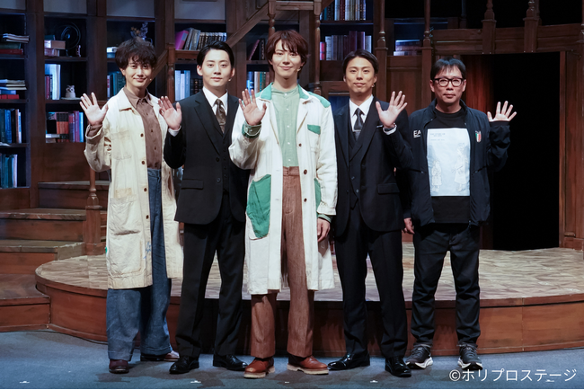 【11/15まで東京公演】ミュージカル『ストーリー・オブ・マイ・ライフ』本日初日開幕！【太田基裕×牧島 輝、山崎大輝×小野塚勇人】