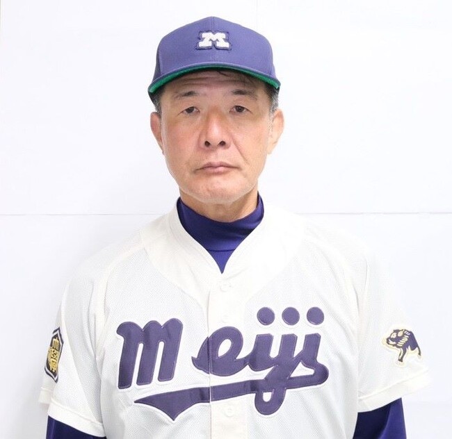 明治大学体育会硬式野球部 体育会硬式野球部新監督に戸塚俊美氏が就任