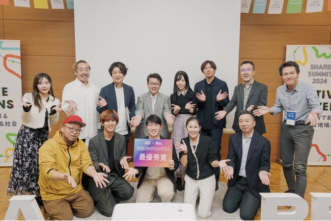総観覧者2,500名『SHARE SUMMIT 共創ピッチコンテスト2024』の優勝企業が遠隔ICUの「株式会社CROSS SYNC」に決定