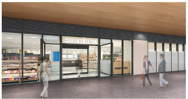 プレオープン開催決定！一足お先にお買い物しませんか？百貨店直系食品スーパーマーケットの新店舗！お客さまの日常に“変化”と“発見”をお届けしたい！
