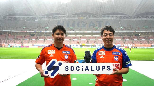 【Socialups株式会社】フラー株式会社 創業者・取締役会長 渋谷修太氏が取締役（非常勤）に就任