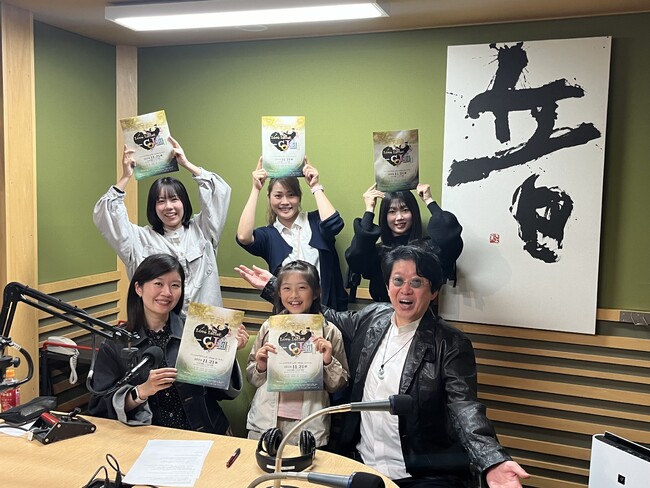 FM AICHI特別番組「サウンド・ステップス～特別編～」11月10日（日）放送！ ミュージカル「ラヴ・レター from コールII」の魅力に迫る30分
